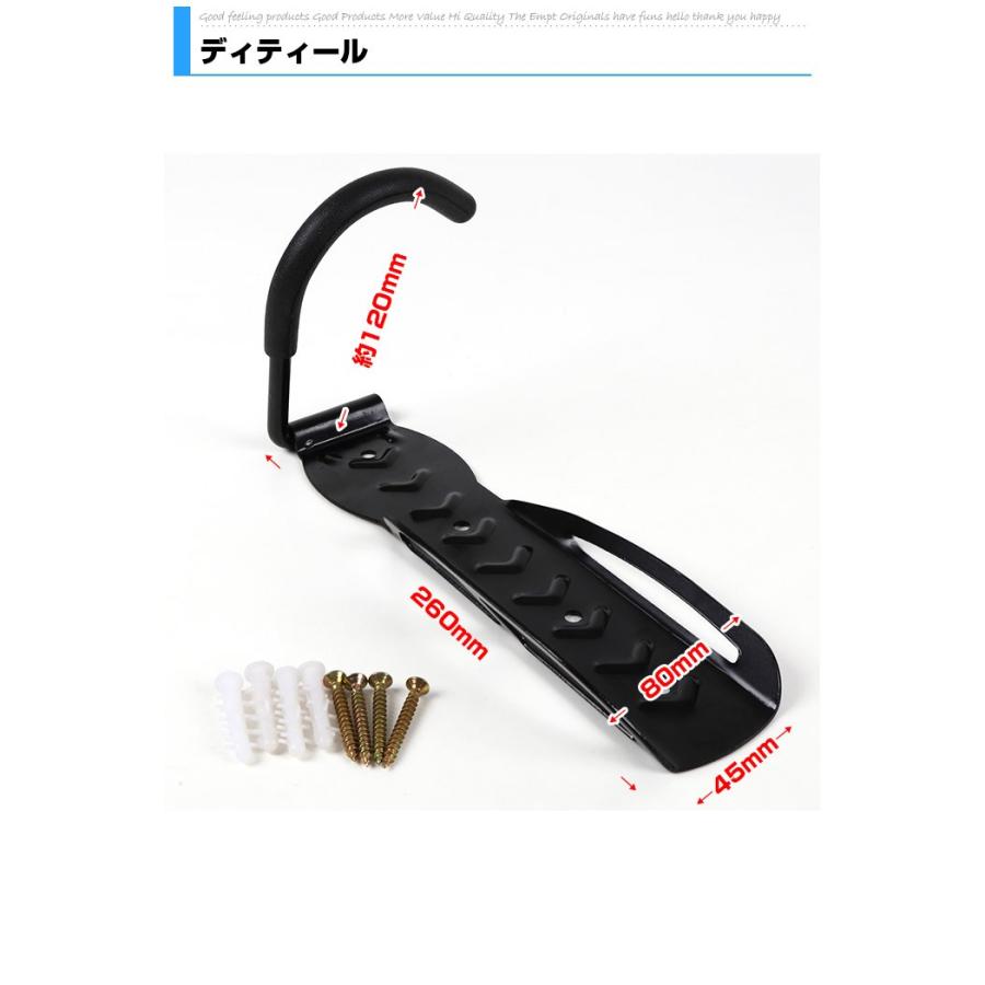 自転車壁掛けフック 自転車 壁掛け 展示 自転車スタンド 屋内スタンド ロードバイク シティサイクル サイ |  | 03