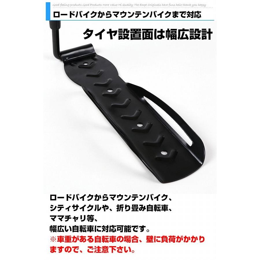 自転車壁掛けフック 自転車 壁掛け 展示 自転車スタンド 屋内スタンド ロードバイク シティサイクル サイ |  | 04