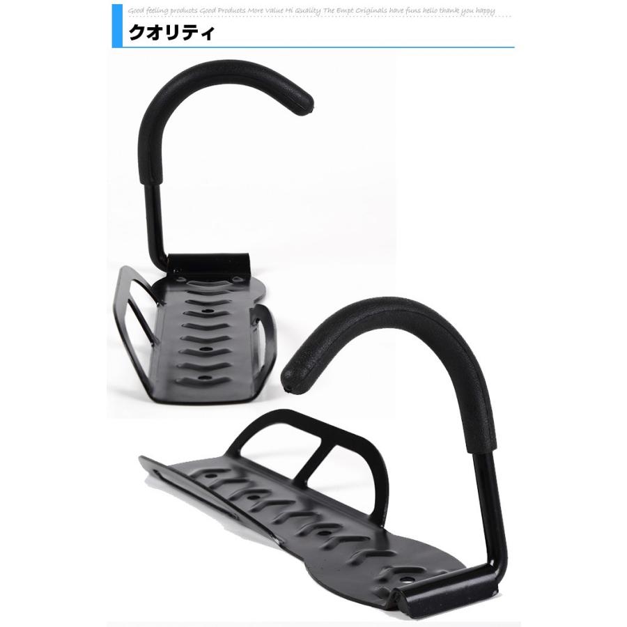 自転車壁掛けフック 自転車 壁掛け 展示 自転車スタンド 屋内スタンド ロードバイク シティサイクル サイ |  | 05
