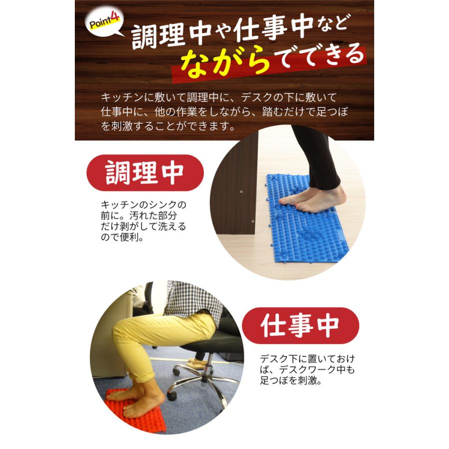 足つぼ 健康マット ドラゴンマット 1枚入り 足つぼ 足つぼマット 足ツボ 足ツボマット 足踏みマット グッズ ツボ押し 痛い 跡が残る  洗える |  | 11