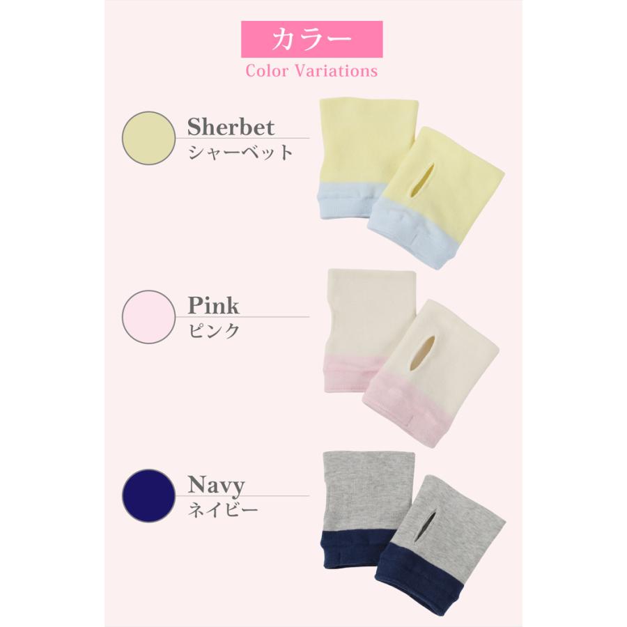冷感グローブ Cooolin クーリン ひんやり手袋 接触冷感 夏用 冬用 おしゃれ 通勤 プレゼント スマホ 両手  洗える |  | 09