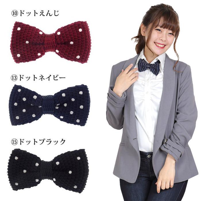 蝶ネクタイドット 蝶ネクタイ 結婚式 男女兼用 子供 |  | 13