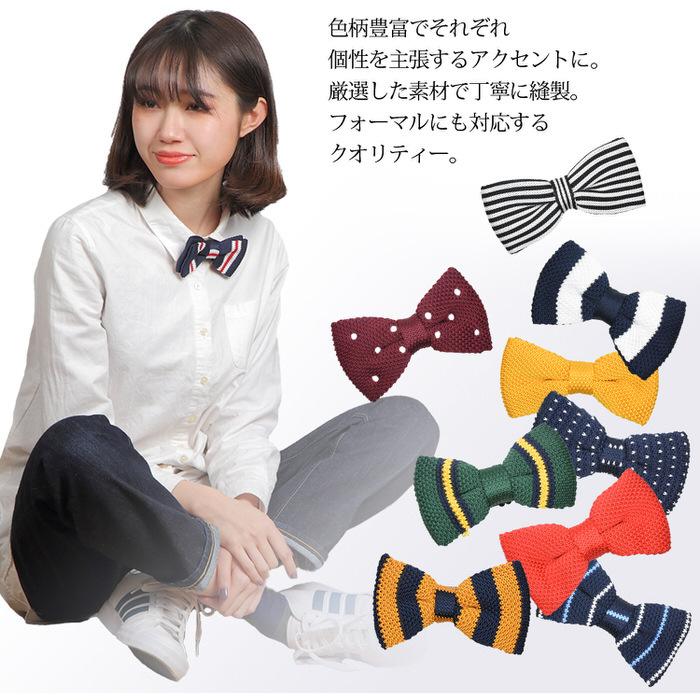 蝶ネクタイ無地 蝶ネクタイ 結婚式 男女兼用 子供 |  | 03