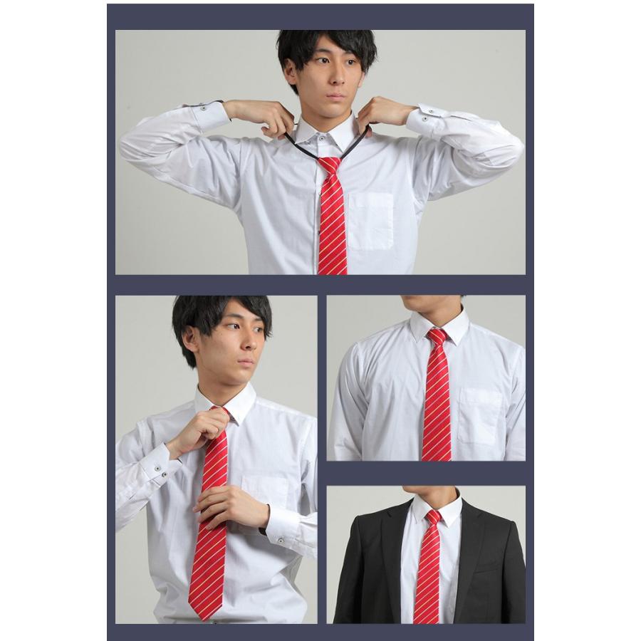 ワンタッチネクタイ ネクタイ ストライプ柄 |  | 02