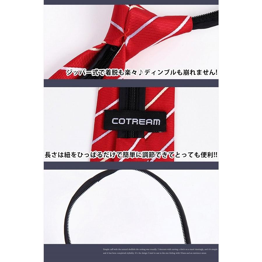 ワンタッチネクタイ ネクタイ ストライプ柄 |  | 03