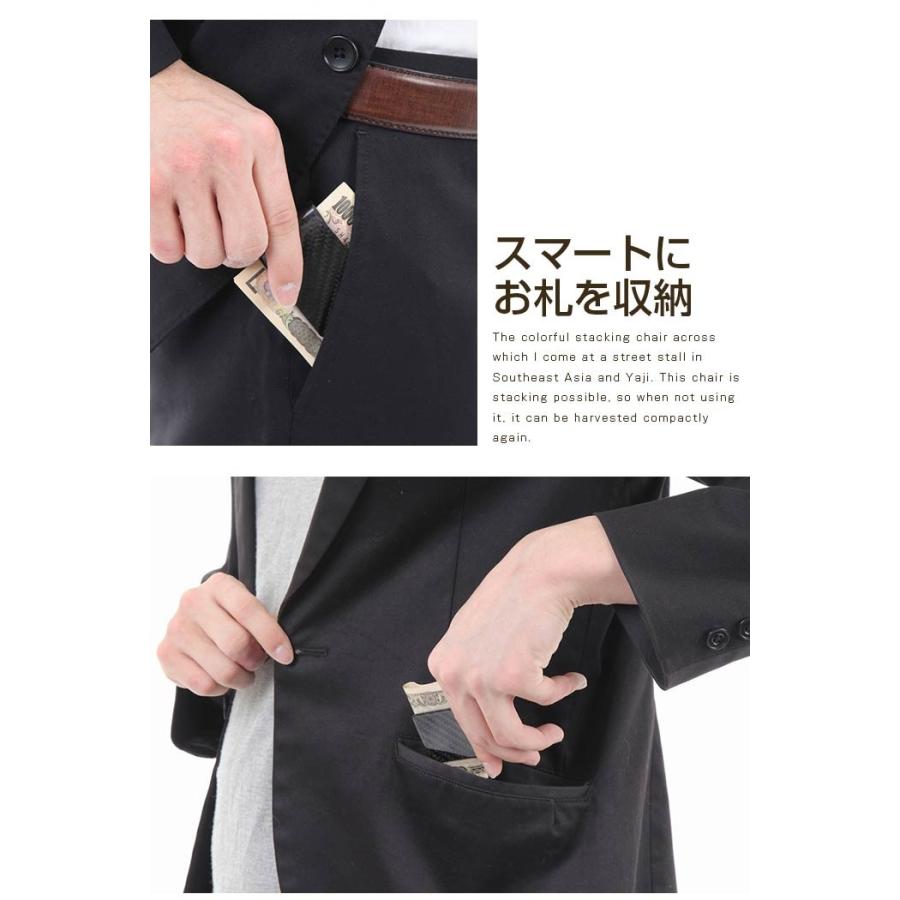 リアルカーボンマネークリップ カード 財布 |  | 02