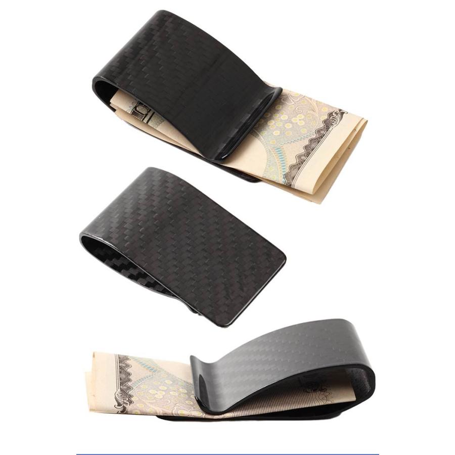 リアルカーボンマネークリップ カード 財布 |  | 06