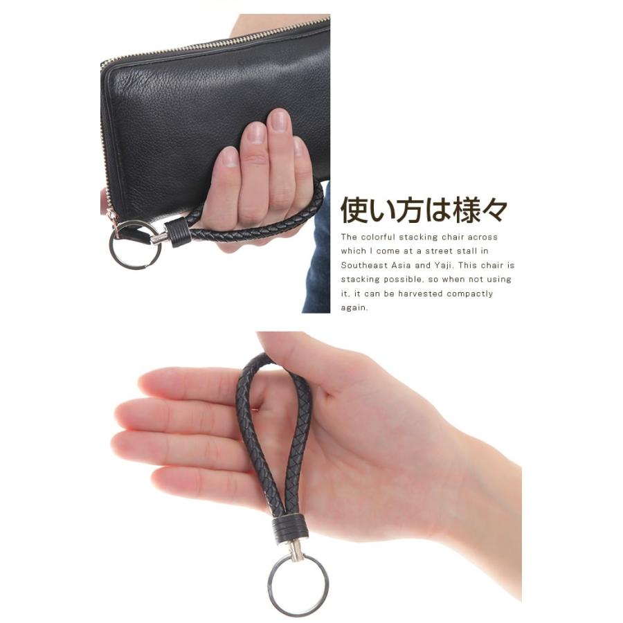 編込みフェイクレザーキーホルダーブルー レザー ピンク |  | 06