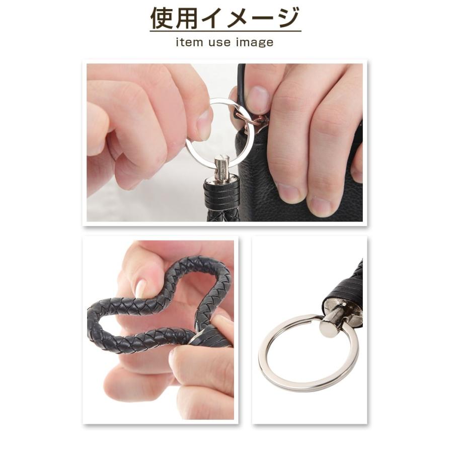 編込みフェイクレザーキーホルダーブルー レザー ピンク |  | 08