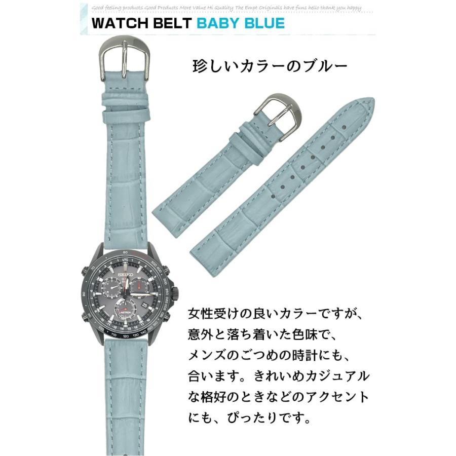 腕時計替えバンド ベビーブルー 22mm 腕時計 青 |  | 04