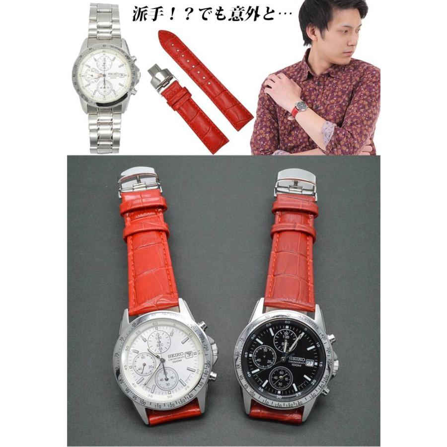 腕時計替えバンドCOLORS Dバックルタイプ ザレッド 20mm 腕時計 赤 |  | 06