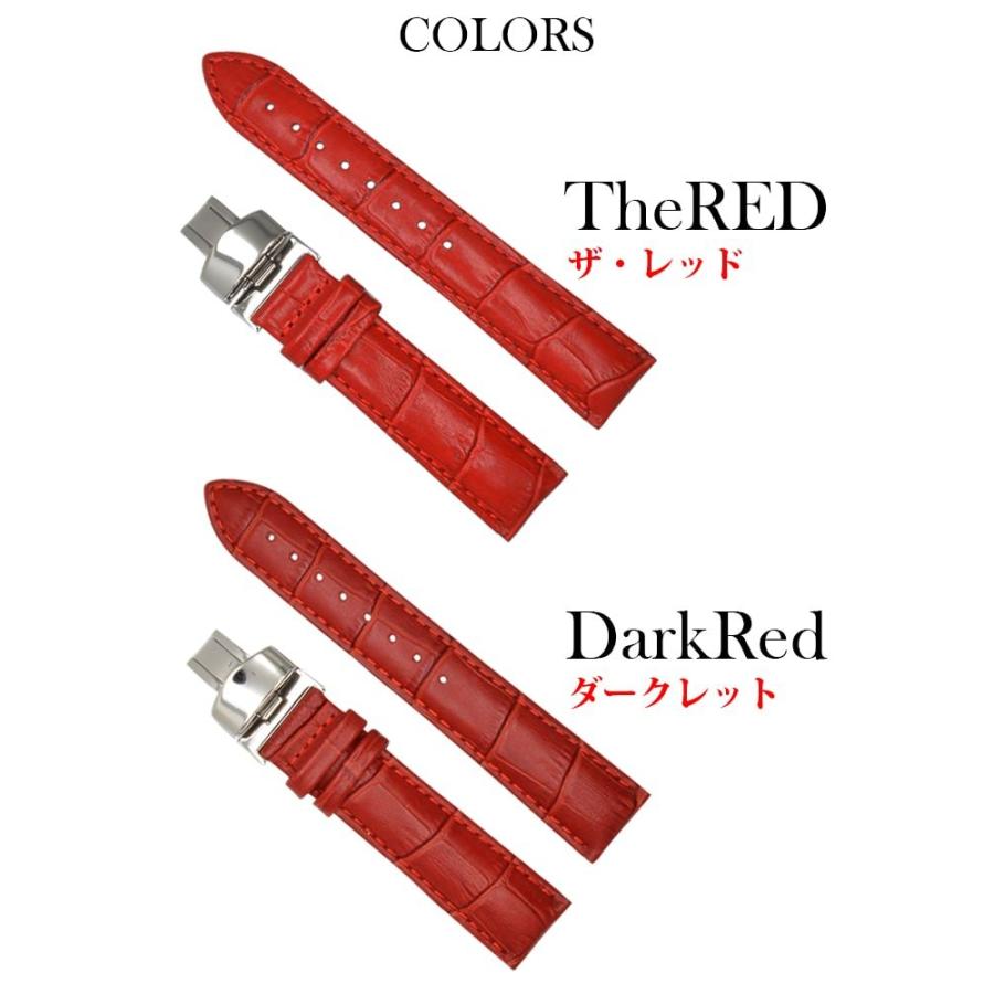 腕時計替えバンドCOLORS Dバックルタイプ ザレッド 20mm 腕時計 赤 |  | 08