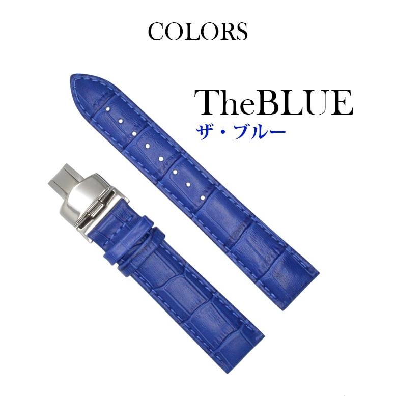 腕時計替えバンドCOLORS Dバックルタイプ ブルー 20mm 腕時計 青 |  | 09