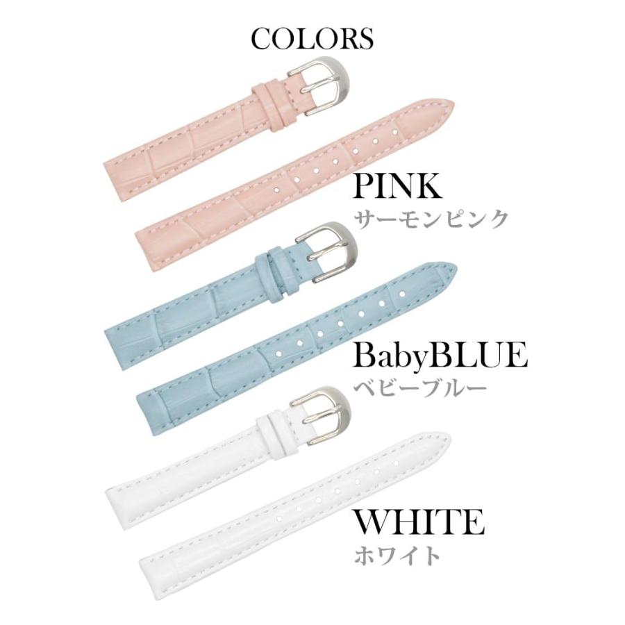 腕時計替えバンドLadysベビーブルー16mm 腕時計 調整 |  | 09