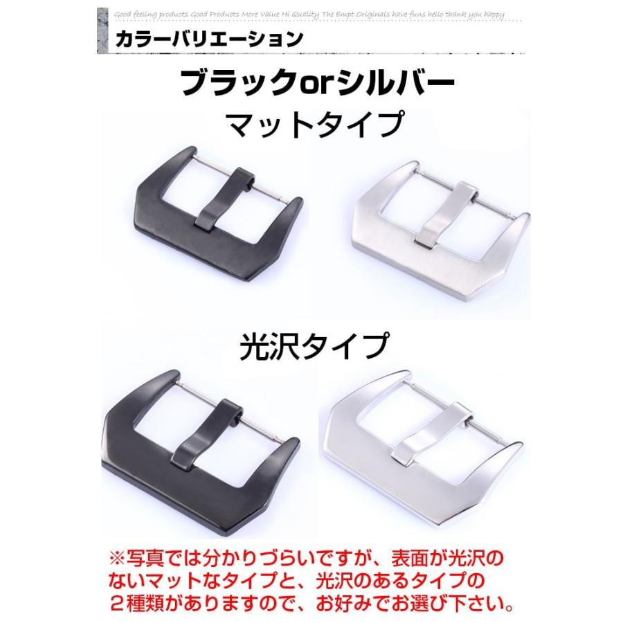 腕時計替え尾錠タイプBR22mmシルバー 尾錠交換 ブラック |  | 08