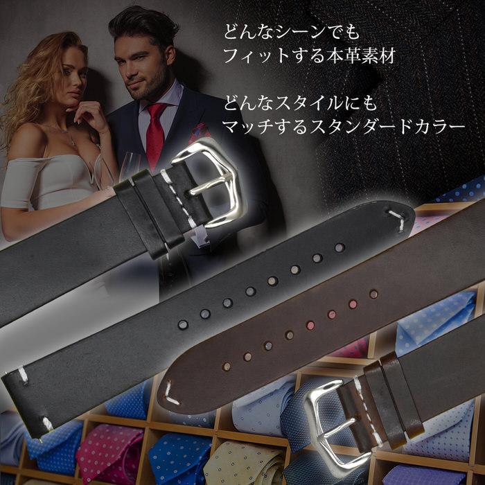 腕時計替えベルトserious  ライトブラウン 22mm 腕時計 調整 |  | 04