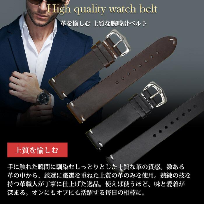 腕時計替えベルトserious  ライトブラウン 22mm 腕時計 調整 |  | 06
