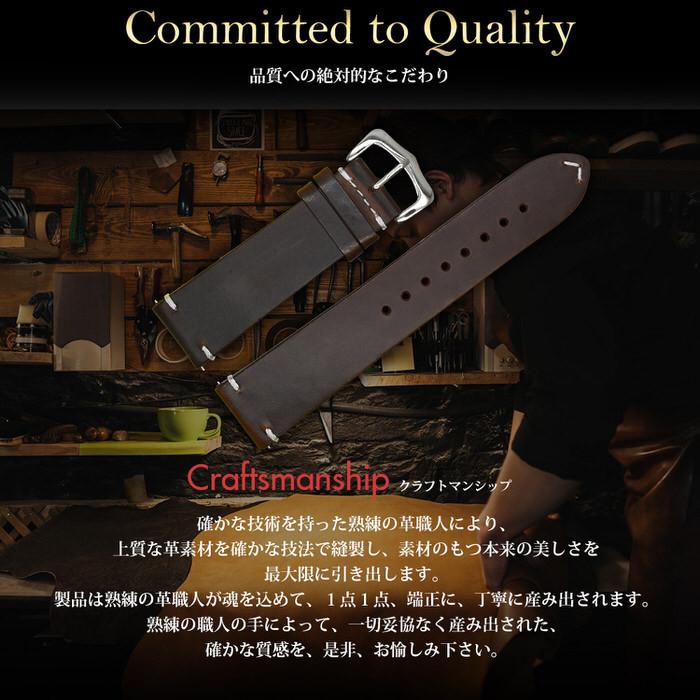 腕時計替えベルトserious  ライトブラウン 22mm 腕時計 調整 |  | 08