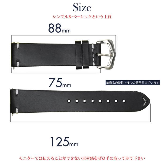 腕時計替えベルトserious  ライトブラウン 22mm 腕時計 調整 |  | 09