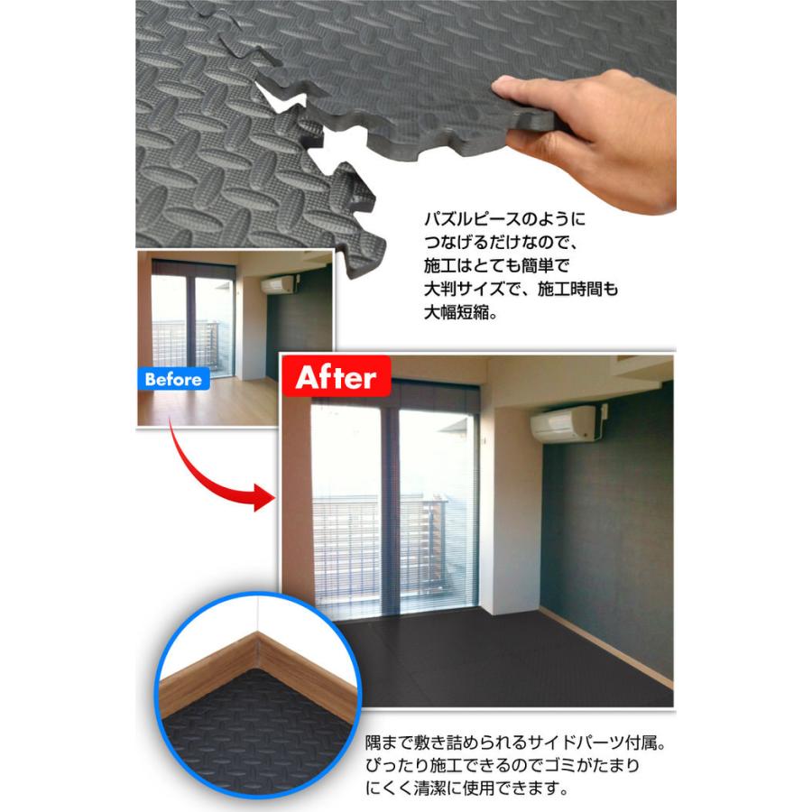 大判 厚手 ジョイント トレーニングマット 60×60×1.2cm 6枚セット トレーニングマット 筋トレ ダンベル バーベル トレーニング エクササイズ ヨガ 体幹トレー |  | 12