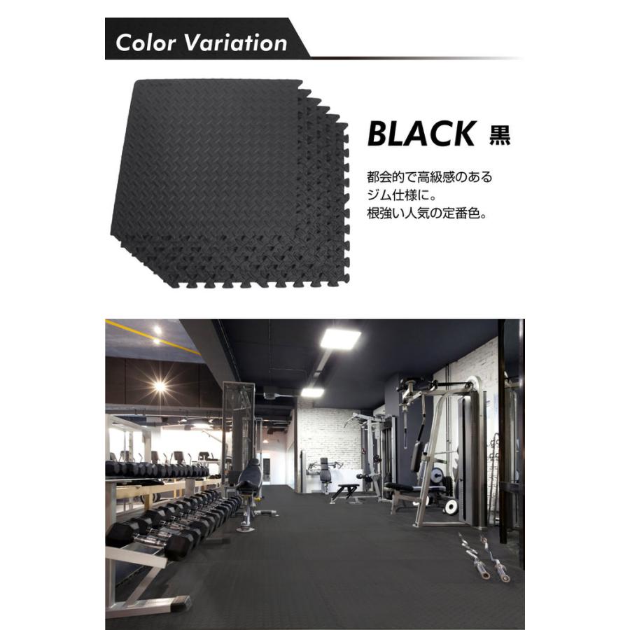 大判 厚手 ジョイント トレーニングマット 60×60×1.2cm 6枚セット トレーニングマット 筋トレ ダンベル バーベル トレーニング エクササイズ ヨガ 体幹トレー |  | 14