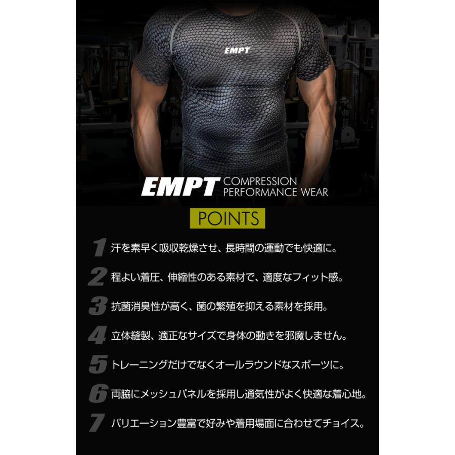 EMPT メンズ コンプレッションウェア コンプレッションインナー 夏用 夏 半袖 Tシャツ おしゃれ 大きいサイズ 小さいサイズ 筋トレ トレーニング ジム スポーツ |  | 20