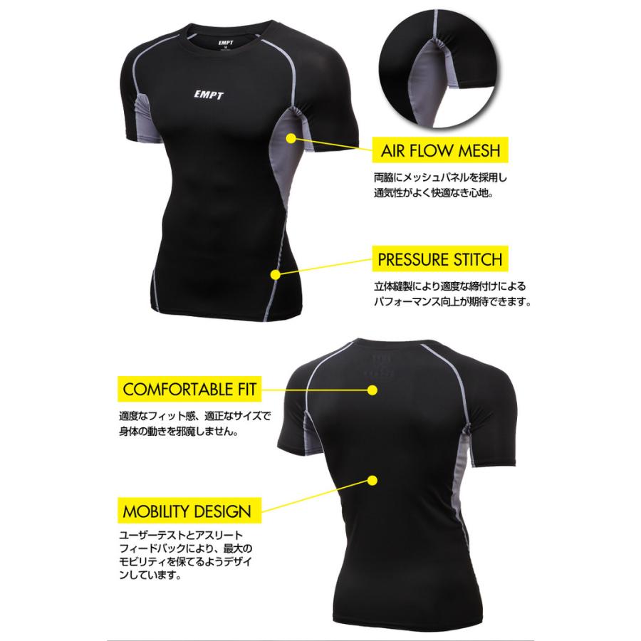 EMPT メンズ コンプレッションウェア コンプレッションインナー 夏用 夏 半袖 Tシャツ おしゃれ 大きいサイズ 小さいサイズ 筋トレ トレーニング ジム スポーツ |  | 08