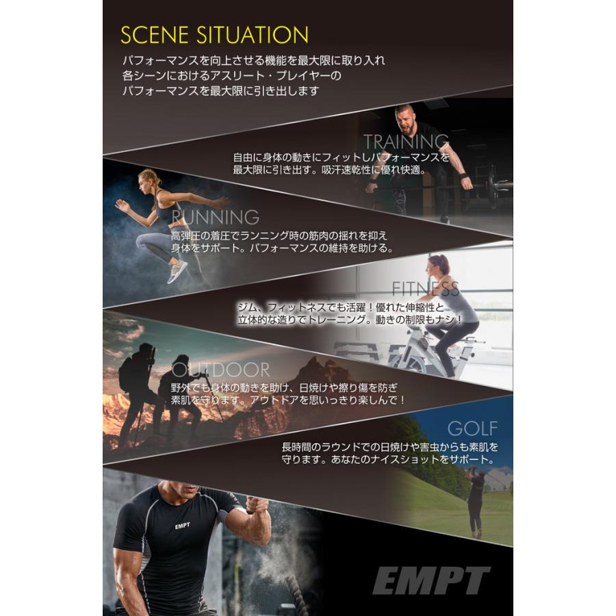 EMPT メンズ コンプレッションウェア コンプレッションインナー 夏用 夏 半袖 Tシャツ おしゃれ 大きいサイズ 小さいサイズ 筋トレ トレーニング ジム スポーツ |  | 11