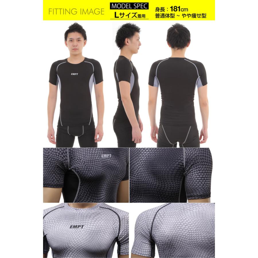 EMPT メンズ コンプレッションウェア パイソン カモフラ コンプレッションインナー 夏用 夏 半袖 Tシャツ おしゃれ 大きいサイズ 小さいサイズ 筋トレ トレーニ |  | 14