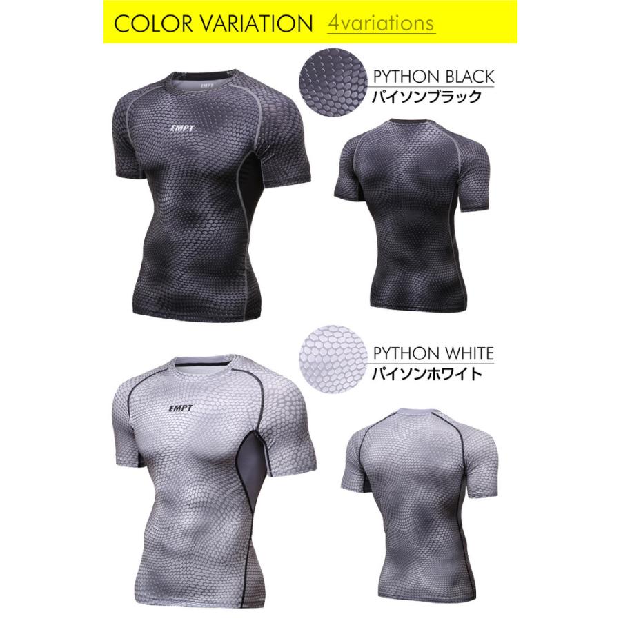 EMPT メンズ コンプレッションウェア パイソン カモフラ コンプレッションインナー 夏用 夏 半袖 Tシャツ おしゃれ 大きいサイズ 小さいサイズ 筋トレ トレーニ |  | 15