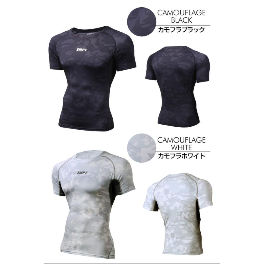 EMPT メンズ コンプレッションウェア パイソン カモフラ コンプレッションインナー 夏用 夏 半袖 Tシャツ おしゃれ 大きいサイズ 小さいサイズ 筋トレ トレーニ |  | 16