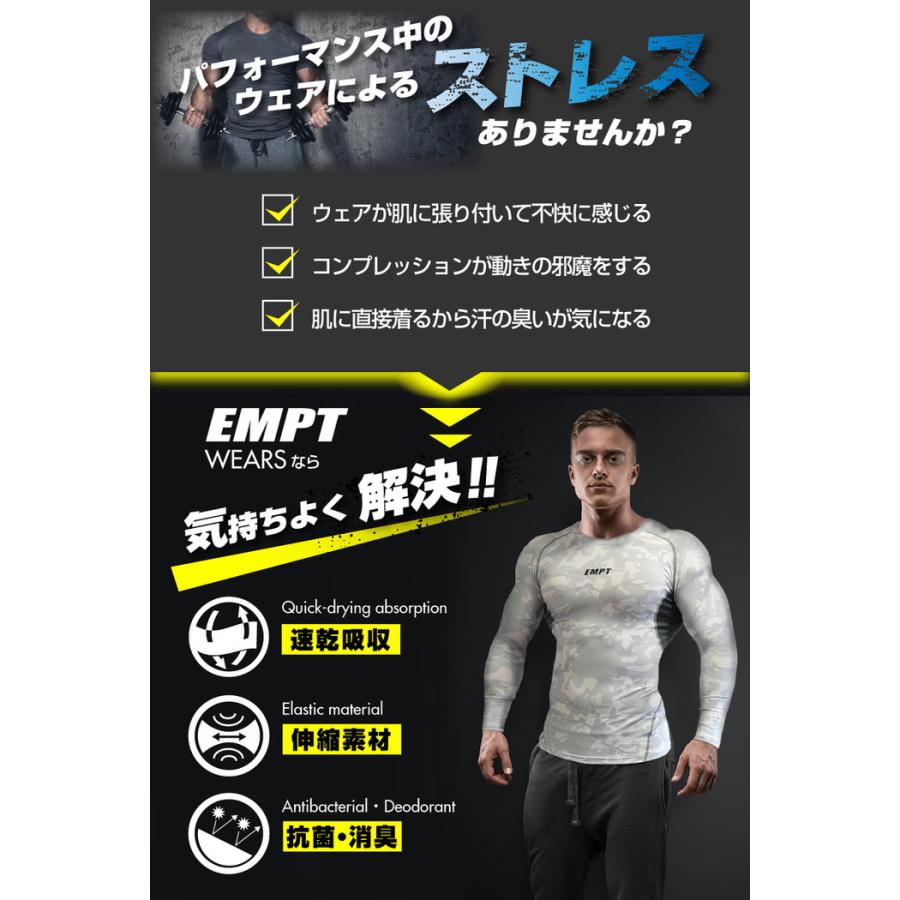 EMPT メンズ コンプレッションウェア パイソン カモフラ コンプレッションインナー 夏用 夏 半袖 Tシャツ おしゃれ 大きいサイズ 小さいサイズ 筋トレ トレーニ｜empt｜08