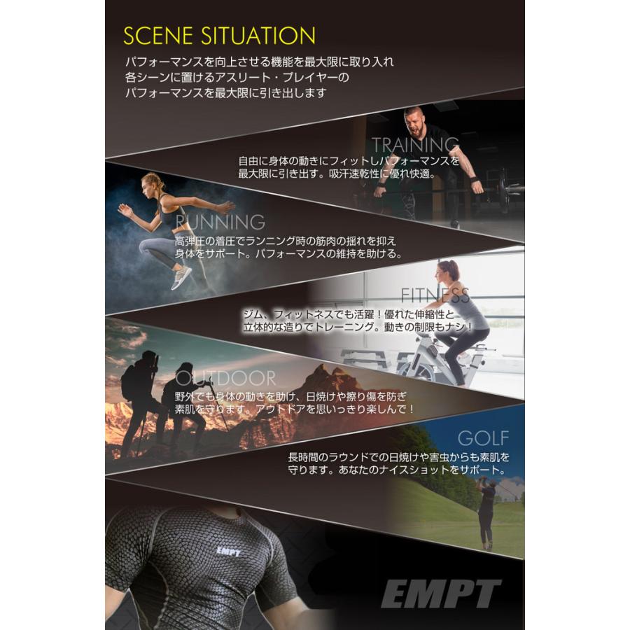 EMPT メンズ コンプレッションウェア パイソン カモフラ コンプレッションインナー 夏用 夏 半袖 Tシャツ おしゃれ 大きいサイズ 小さいサイズ 筋トレ トレーニ |  | 11