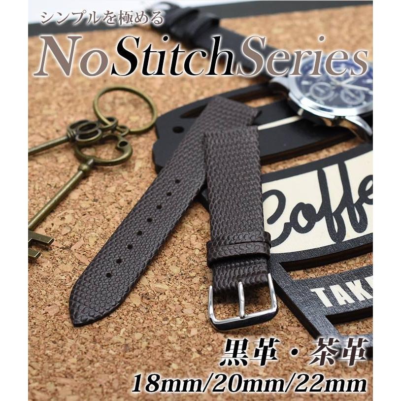 腕時計替えベルト柄型押ステッチなし 腕時計ベルト ブラック 黒 ブラウン 茶 バネ棒外し バネ棒 セット 革ベルト ベルト交換 バンド交換  ベルト バンド |  | 03