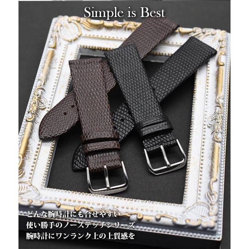 腕時計替えベルト柄型押ステッチなし 腕時計ベルト ブラック 黒 ブラウン 茶 バネ棒外し バネ棒 セット 革ベルト ベルト交換 バンド交換  ベルト バンド |  | 05