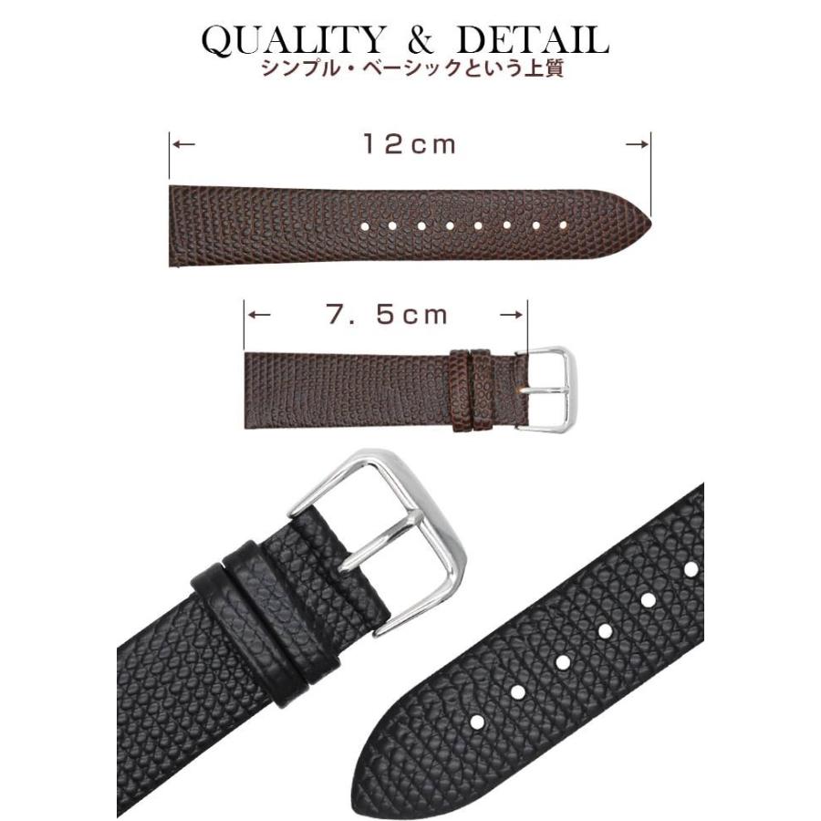 腕時計替えベルト柄型押ステッチなし 腕時計ベルト ブラック 黒 ブラウン 茶 バネ棒外し バネ棒 セット 革ベルト ベルト交換 バンド交換  ベルト バンド |  | 07