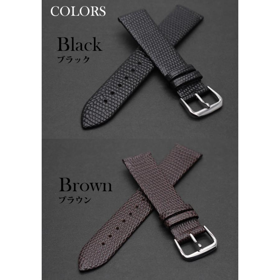 腕時計替えベルト柄型押ステッチなし 腕時計ベルト ブラック 黒 ブラウン 茶 バネ棒外し バネ棒 セット 革ベルト ベルト交換 バンド交換  ベルト バンド |  | 09