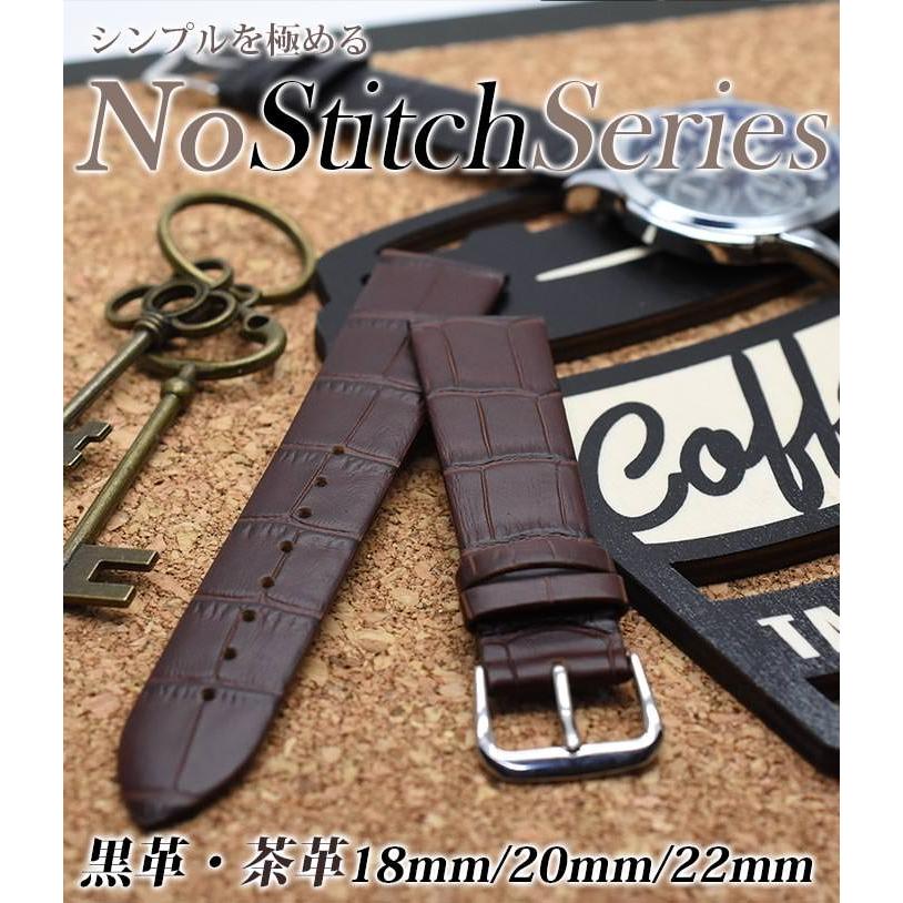 腕時計替えベルトクロコ型押ステッチなし 腕時計ベルト ブラック 黒 ブラウン 茶 バネ棒外し バネ棒 セット 革ベルト ベルト交換 バンド交換  ベルト バンド |  | 03