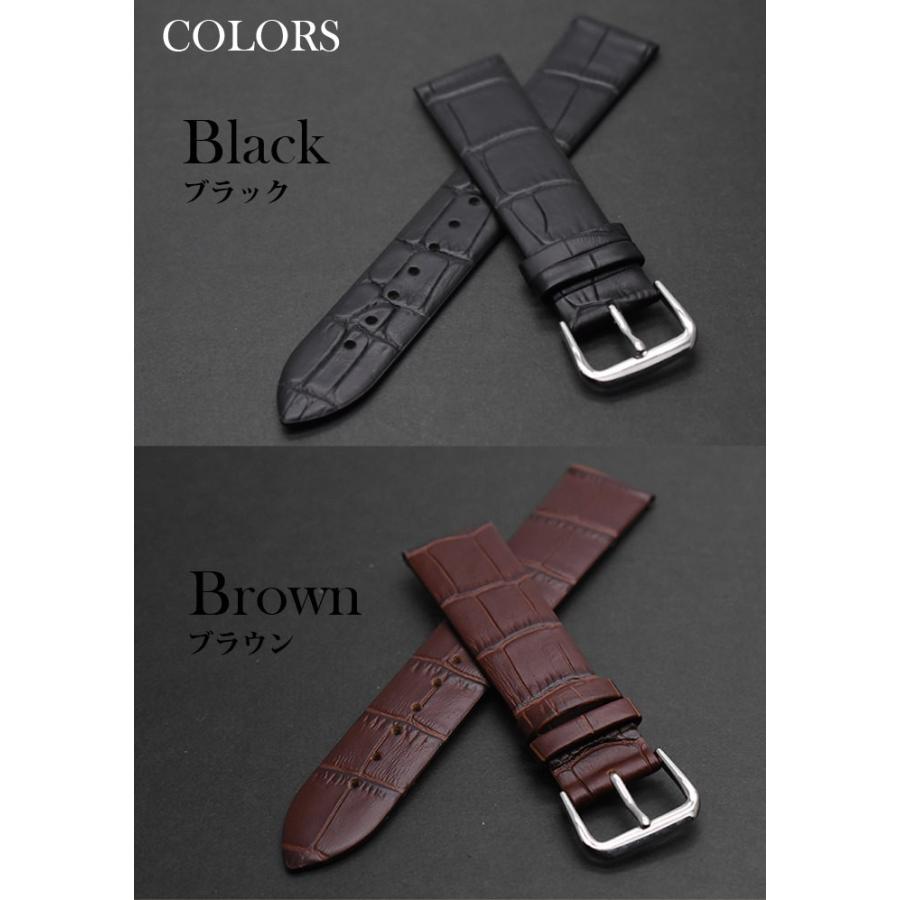 腕時計替えベルトクロコ型押ステッチなし 腕時計ベルト ブラック 黒 ブラウン 茶 バネ棒外し バネ棒 セット 革ベルト ベルト交換 バンド交換  ベルト バンド |  | 09