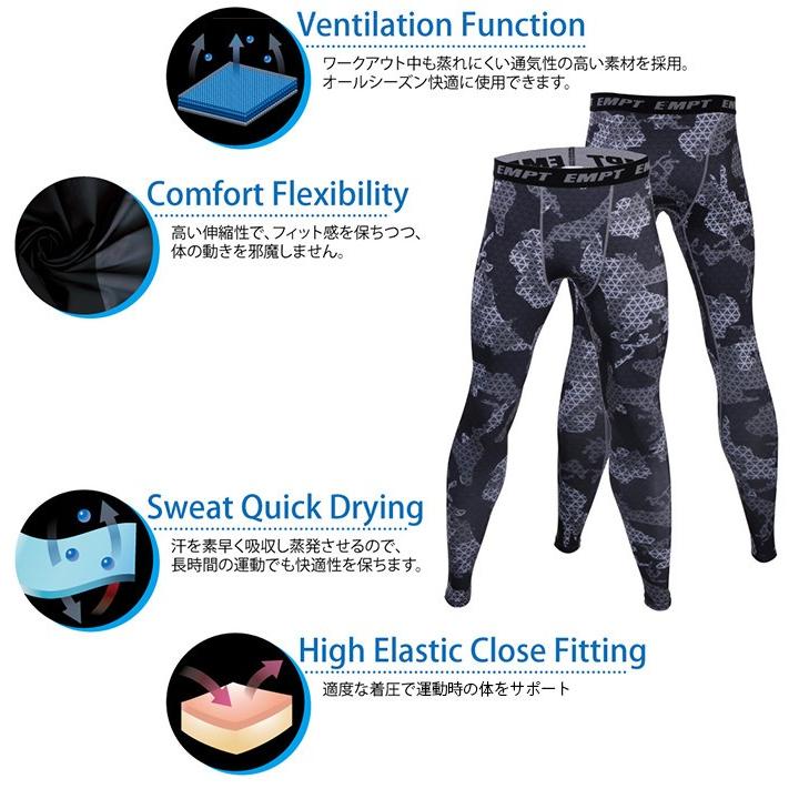 EMPT コンプレッション スポーツタイツ コンプレッションインナー カモフラ 迷彩 ブラック ブルー レッド トレーニング フィットネス タイツ 大きいサイズ 小さ |  | 03
