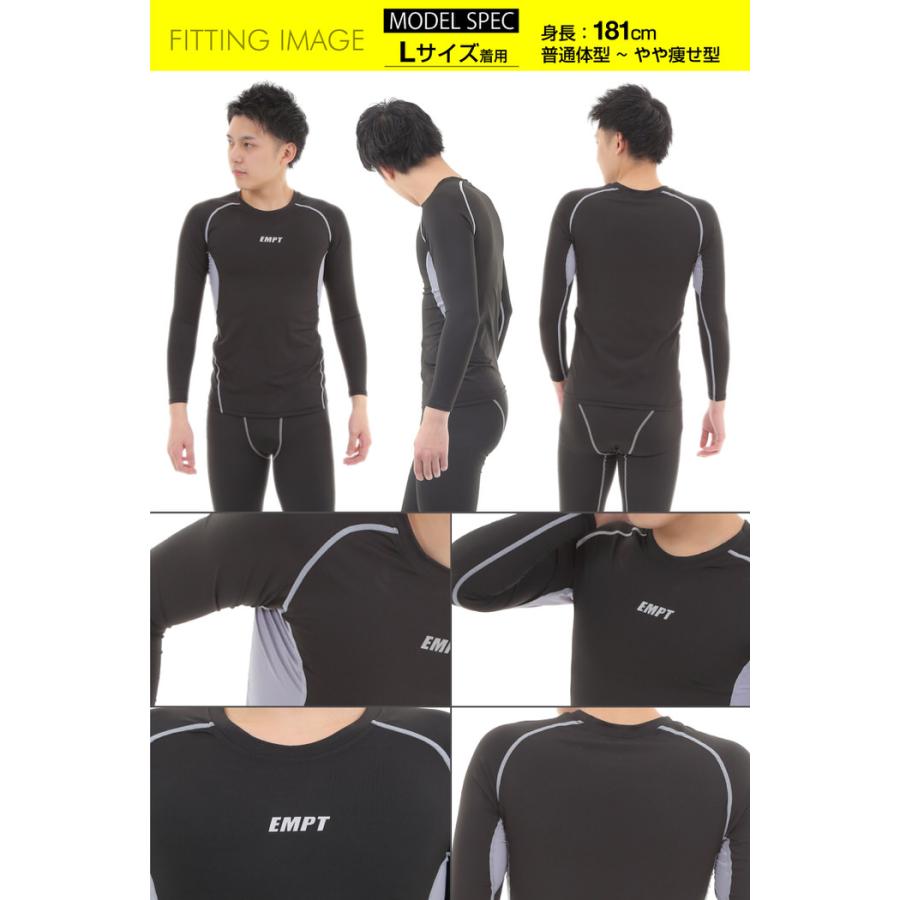 EMPT メンズ コンプレッションウェア 長袖 コンプレッションインナー 春 夏 秋 冬 アンダーシャツ アンダーウェア おしゃれ 大きいサイズ 小さいサイズ 筋トレ |  | 14