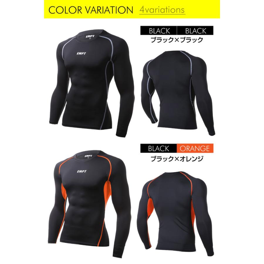 EMPT メンズ コンプレッションウェア 長袖 コンプレッションインナー 春 夏 秋 冬 アンダーシャツ アンダーウェア おしゃれ 大きいサイズ 小さいサイズ 筋トレ |  | 15