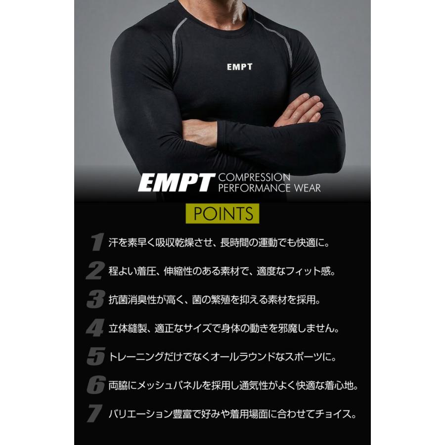 EMPT メンズ コンプレッションウェア 長袖 コンプレッションインナー 春 夏 秋 冬 アンダーシャツ アンダーウェア おしゃれ 大きいサイズ 小さいサイズ 筋トレ |  | 20