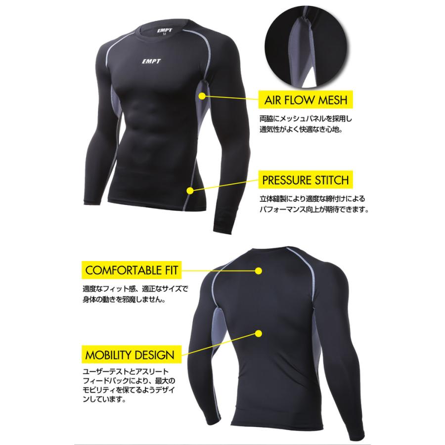 EMPT メンズ コンプレッションウェア 長袖 コンプレッションインナー 春 夏 秋 冬 アンダーシャツ アンダーウェア おしゃれ 大きいサイズ 小さいサイズ 筋トレ |  | 08