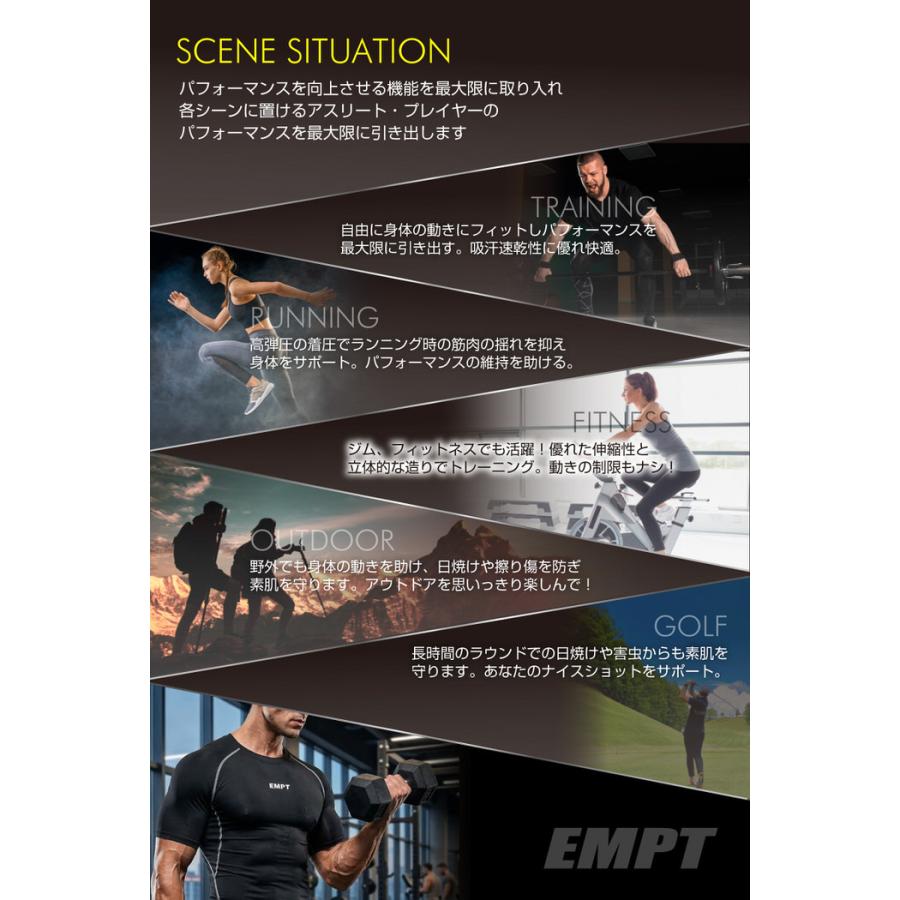 EMPT メンズ コンプレッションウェア 長袖 コンプレッションインナー 春 夏 秋 冬 アンダーシャツ アンダーウェア おしゃれ 大きいサイズ 小さいサイズ 筋トレ |  | 11