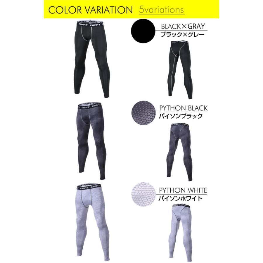 EMPT メンズ コンプレッション ロングタイツ コンプレッションインナー 春 夏 秋 冬 アンダーシャツ アンダーウェア かっこいい 大きいサイズ 小さいサイズ 筋ト |  | 16