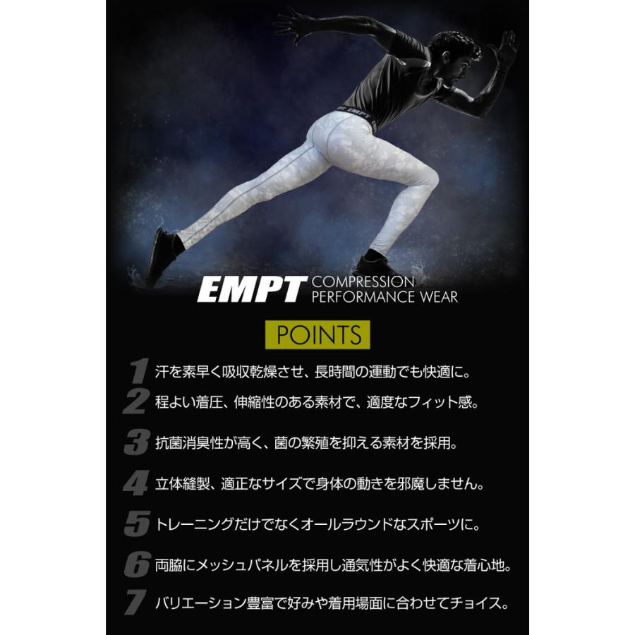 EMPT メンズ コンプレッション ロングタイツ コンプレッションインナー 春 夏 秋 冬 アンダーシャツ アンダーウェア かっこいい 大きいサイズ 小さいサイズ 筋ト |  | 21