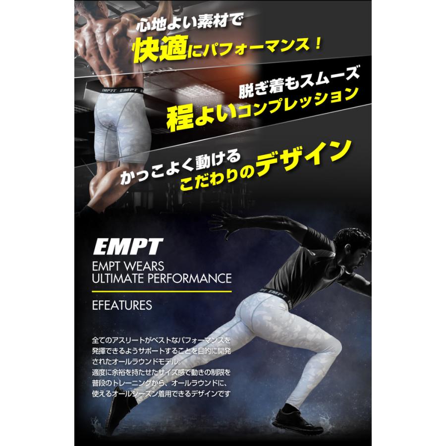 EMPT メンズ コンプレッション ロングタイツ コンプレッションインナー 春 夏 秋 冬 アンダーシャツ アンダーウェア かっこいい 大きいサイズ 小さいサイズ 筋ト |  | 07