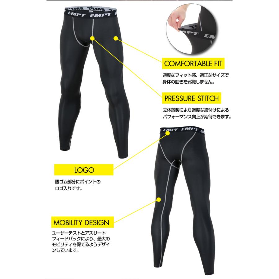 EMPT メンズ コンプレッション ロングタイツ コンプレッションインナー 春 夏 秋 冬 アンダーシャツ アンダーウェア かっこいい 大きいサイズ 小さいサイズ 筋ト |  | 09