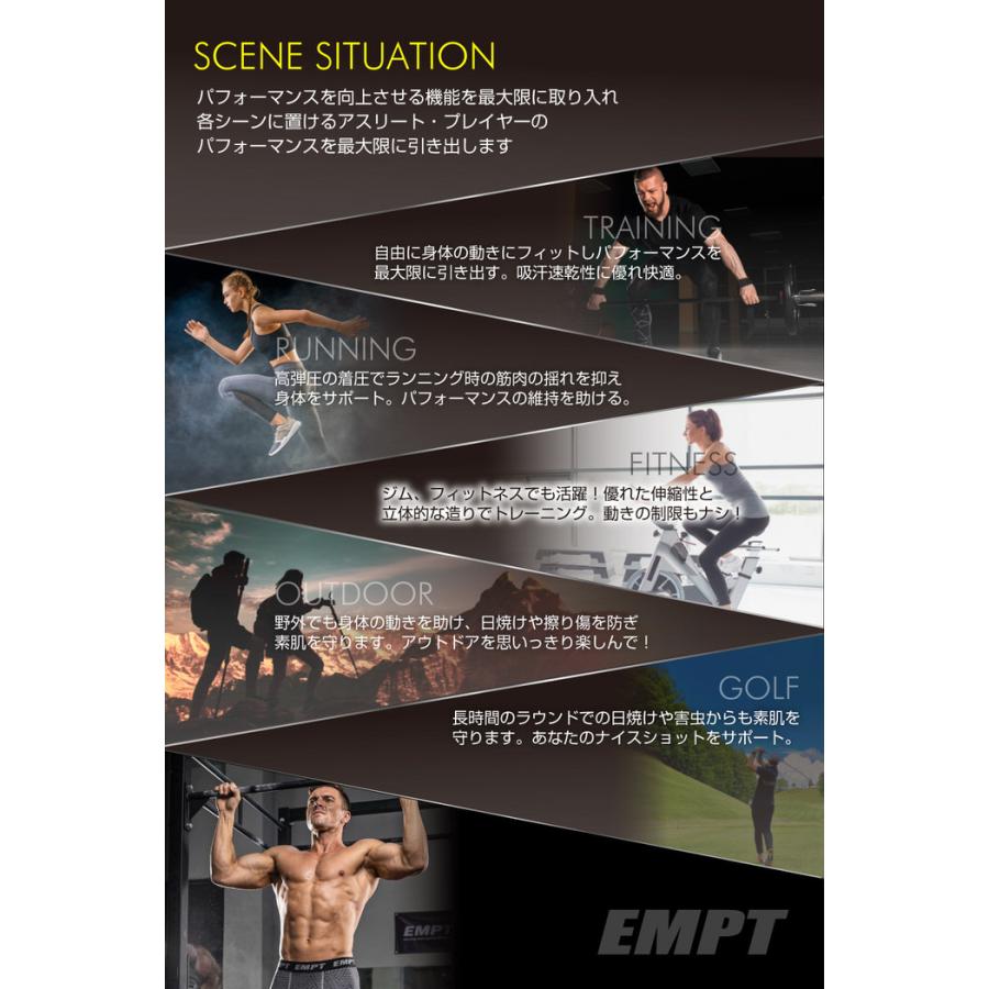 EMPT メンズ コンプレッション ロングタイツ コンプレッションインナー 春 夏 秋 冬 アンダーシャツ アンダーウェア かっこいい 大きいサイズ 小さいサイズ 筋ト |  | 12
